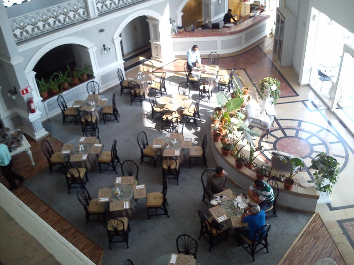 Paraíso Express 4* Torreón